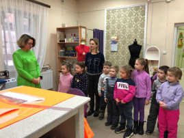 Экскурсия в ателье Экскурсия в ателье.