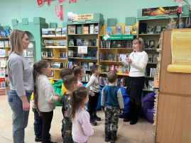 Знакомство с профессией библиотекарь Знакомство с профессией библиотекарь.