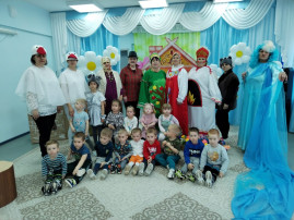 День театра День театра.