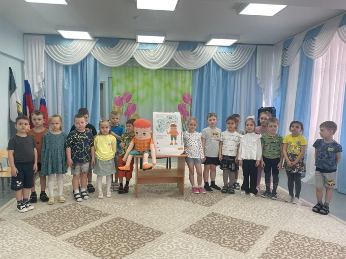 "Красный крест" в детском саду "Красный крест" в детском саду.